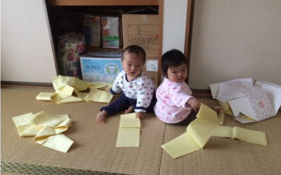 私たちについて