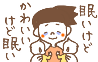 09dd8c2662b96ce14928333f055c5580-1720317663.png 09dd8c2662b96ce14928333f055c5580-1720317663.png
