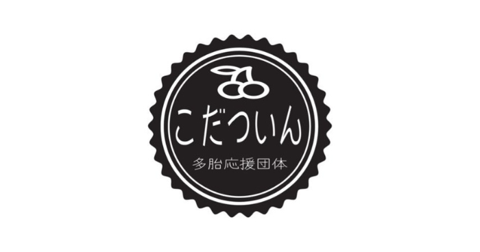 こだついん