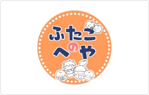 活動の写真